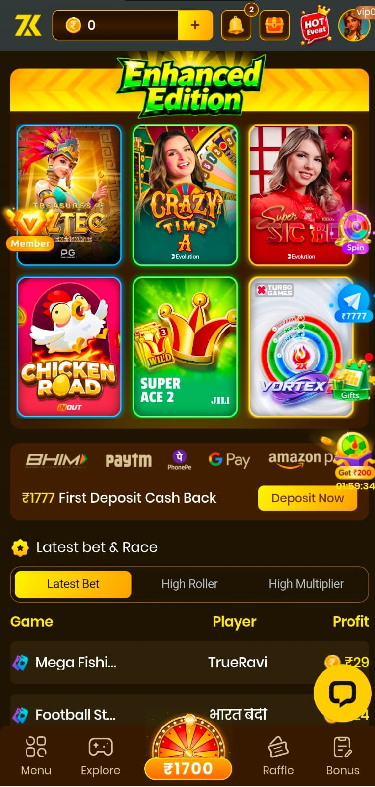7KPLUS Games
