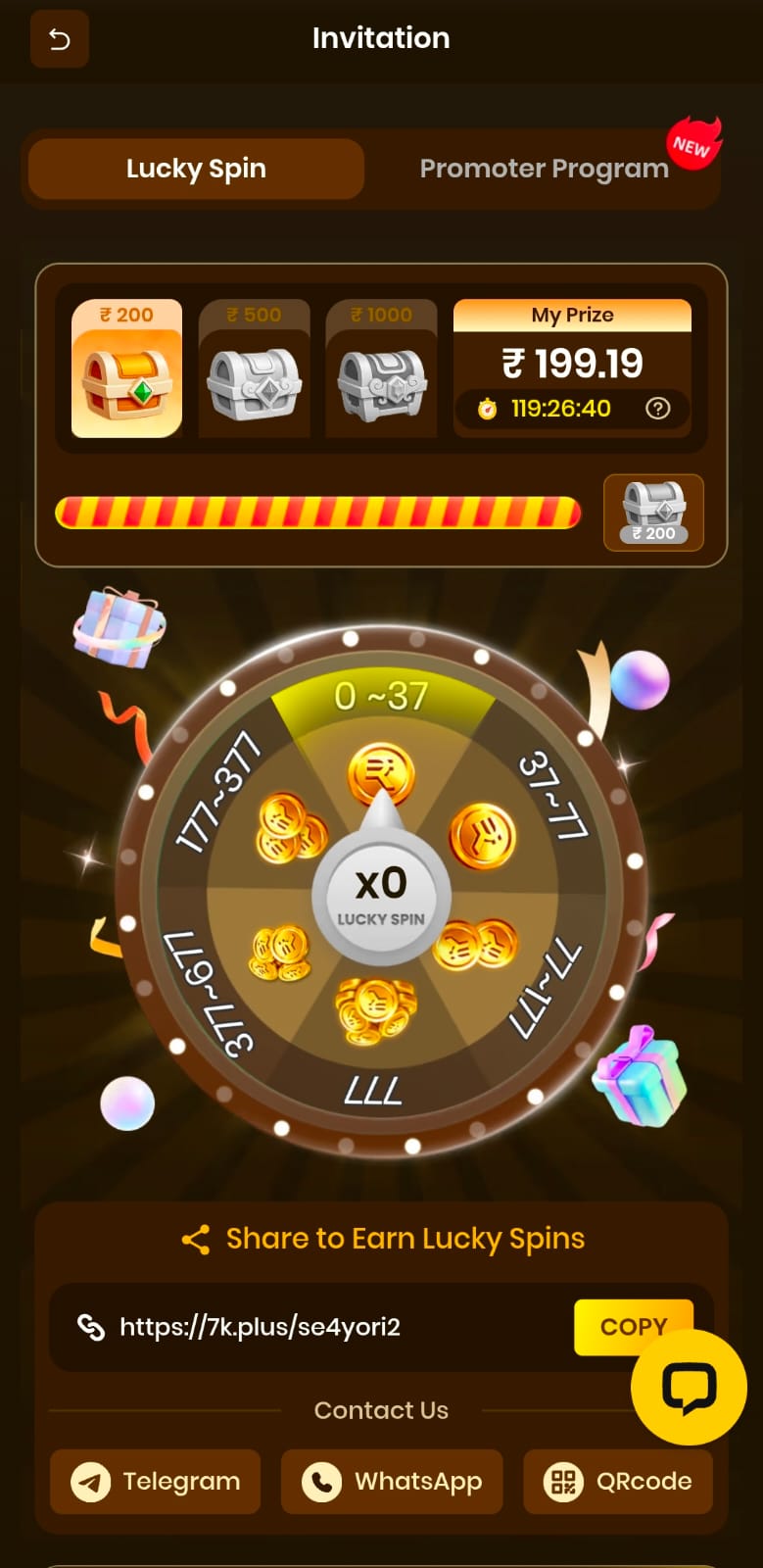 7KPLUS Game logo and online gaming platform