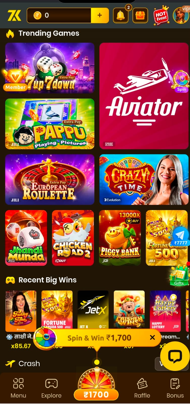 7KPLUS Game